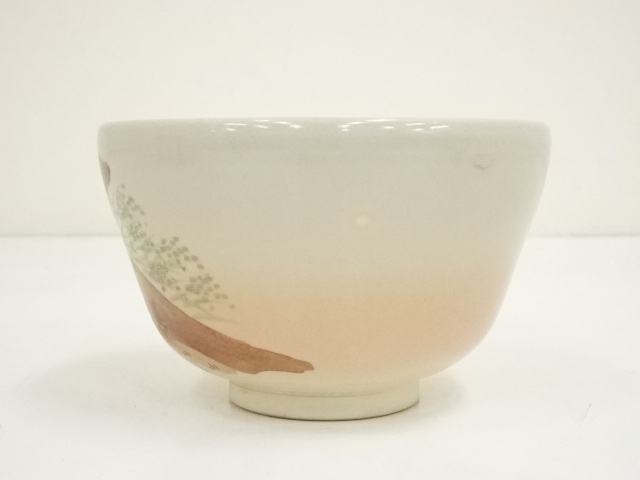 京焼　色絵ワラビ茶碗　　新品 京焼 色絵ワラビ茶碗 新品 【公式通販】